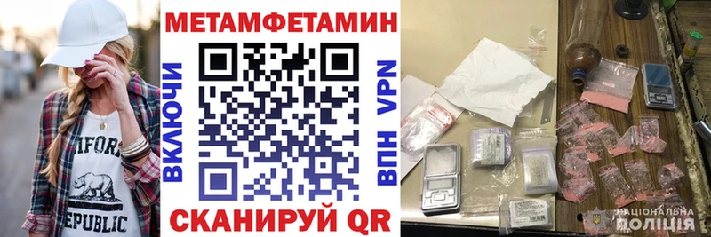 kraken как войти  Анива  Амфетамин 97% 