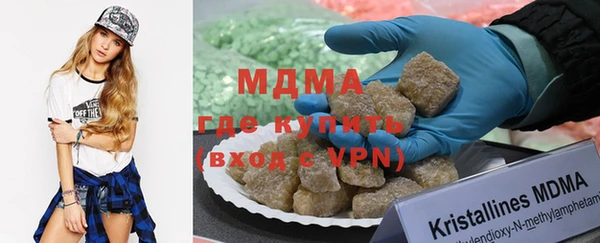трава Наволоки