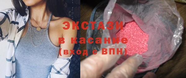 альфа пвп Нефтегорск