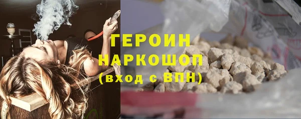стаф Вяземский