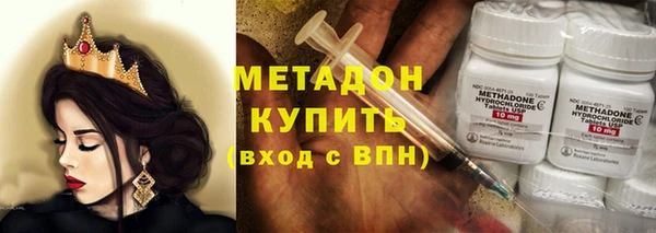 альфа пвп Нефтегорск