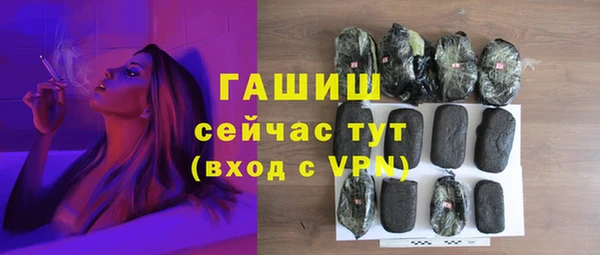 трава Наволоки