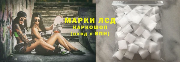 альфа пвп Нефтегорск