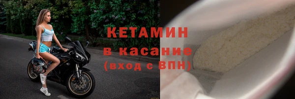 винт Сатка