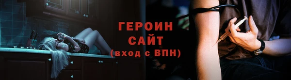 альфа пвп Нефтегорск