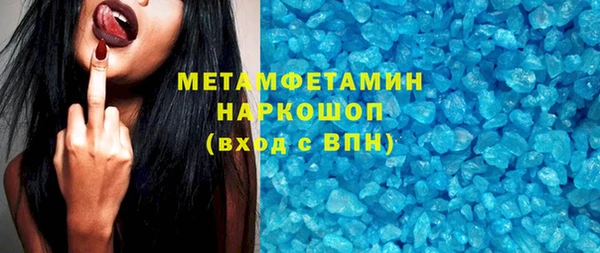 СК Навашино