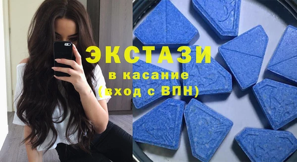 СК Навашино