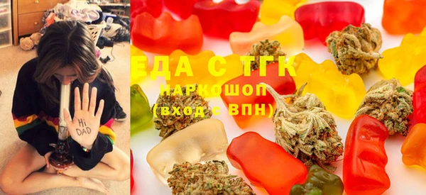СК Навашино