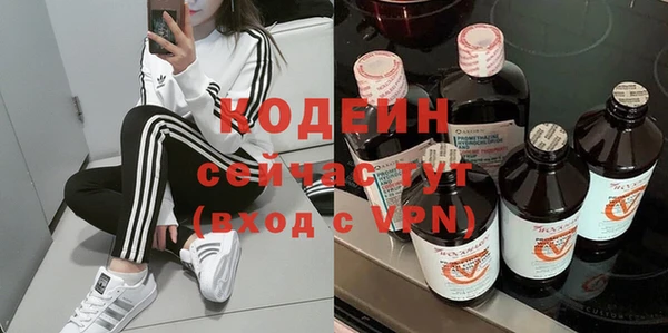 альфа пвп Нефтегорск