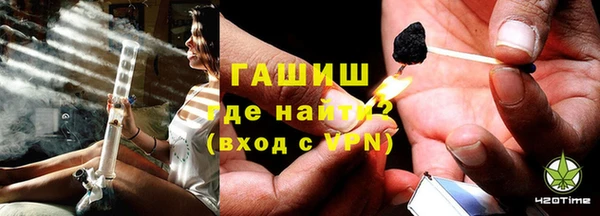 трава Наволоки
