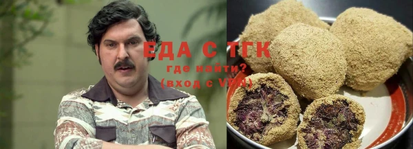 СК Навашино