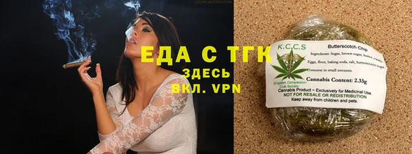 трава Наволоки
